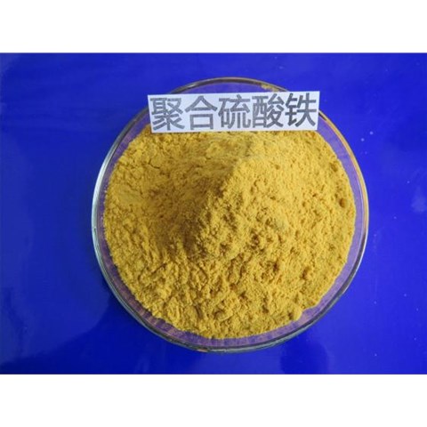 安徽聚合硫酸鐵與硫酸亞鐵哪個脫色效果好？