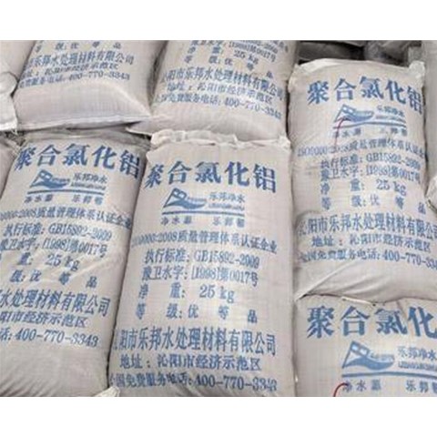 污水處理藥劑：改善水質的有效武器